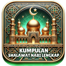 Kumpulan Sholawat Nabi Lengkap APK
