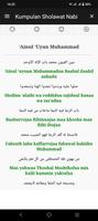 Kumpulan Sholawat Nabi स्क्रीनशॉट 1
