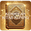 Kumpulan Kitab Kuning Lengkap APK