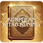 Kumpulan Kitab Kuning Lengkap simgesi