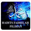 Hadits Fadhilah Sunnah Rasul