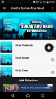 Hadits Sunan Abu Daud gönderen