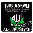 Matan Al Jurumiyah Terjemahan