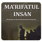 Marifatul Insan - Mengenal Manusia আইকন