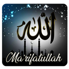 ikon Marifatullah - Mengenal Allah