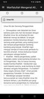 Marifatullah - Mengenal Allah screenshot 3