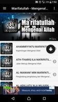 Marifatullah - Mengenal Allah plakat