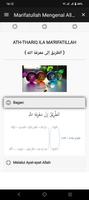 Marifatullah - Mengenal Allah screenshot 2
