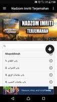 برنامه‌نما Nadzom Imriti Terjemahan عکس از صفحه