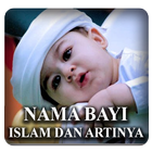 Nama Bayi Islam Dan Artinya アイコン