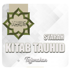 ikon Syarah Kitab Tauhid