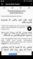 برنامه‌نما Syarah Kitab Tauhid عکس از صفحه