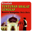 Risalah Tuntunan Shalat Lengka