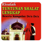 آیکون‌ Risalah Tuntunan Shalat Lengka