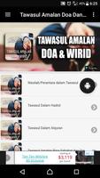 Tawasul Amalan Doa & Wirid Len Affiche