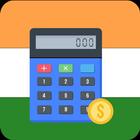 Crypto India Tax Calculator ícone