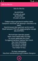 Blackpink Song, Kill This Love تصوير الشاشة 1