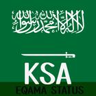 KSA Iqama & Re-Entry иконка