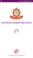 East Horizon English School screenshot 2
