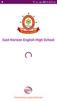 East Horizon English School اسکرین شاٹ 2
