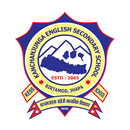 Kanchanjunga English Secondary APK