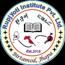 Rupjyoti Korean Language APK