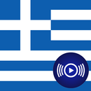 GR Radio - Greek Online Radios APK