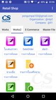 Crystal POS screenshot 2