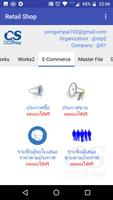 Crystal POS screenshot 3