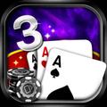 Teen Patti Master 2024