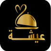 Aeesha icon