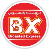 Broasted Express ikona