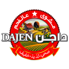 Dajen 아이콘