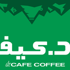 dr.CAFE Coffee आइकन