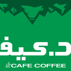 dr.CAFE Coffee ไอคอน