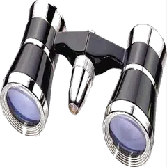 Binoculars APK download