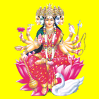 Sri Gayatri Tapobhoomi icône