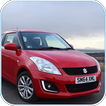 Swift Super Car: городской ско