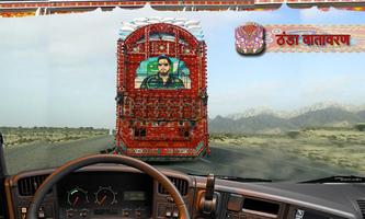 भारतीय ट्रक कार्गो ड्राइविंग 3 डी स्क्रीनशॉट 3