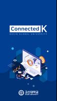 고신대학교 Connected K poster
