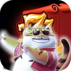 Light Tiger Stick アプリダウンロード