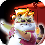 Light Tiger Stick Zeichen