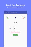 Math Game Mind Exercise 截圖 2