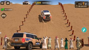 Sand Dune Offroad: كنق الهجولة Cartaz