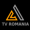 ANTENA TV ROMANIA
