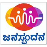 Janaspandana