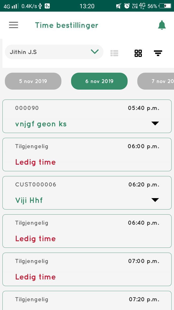 Waitlist 2