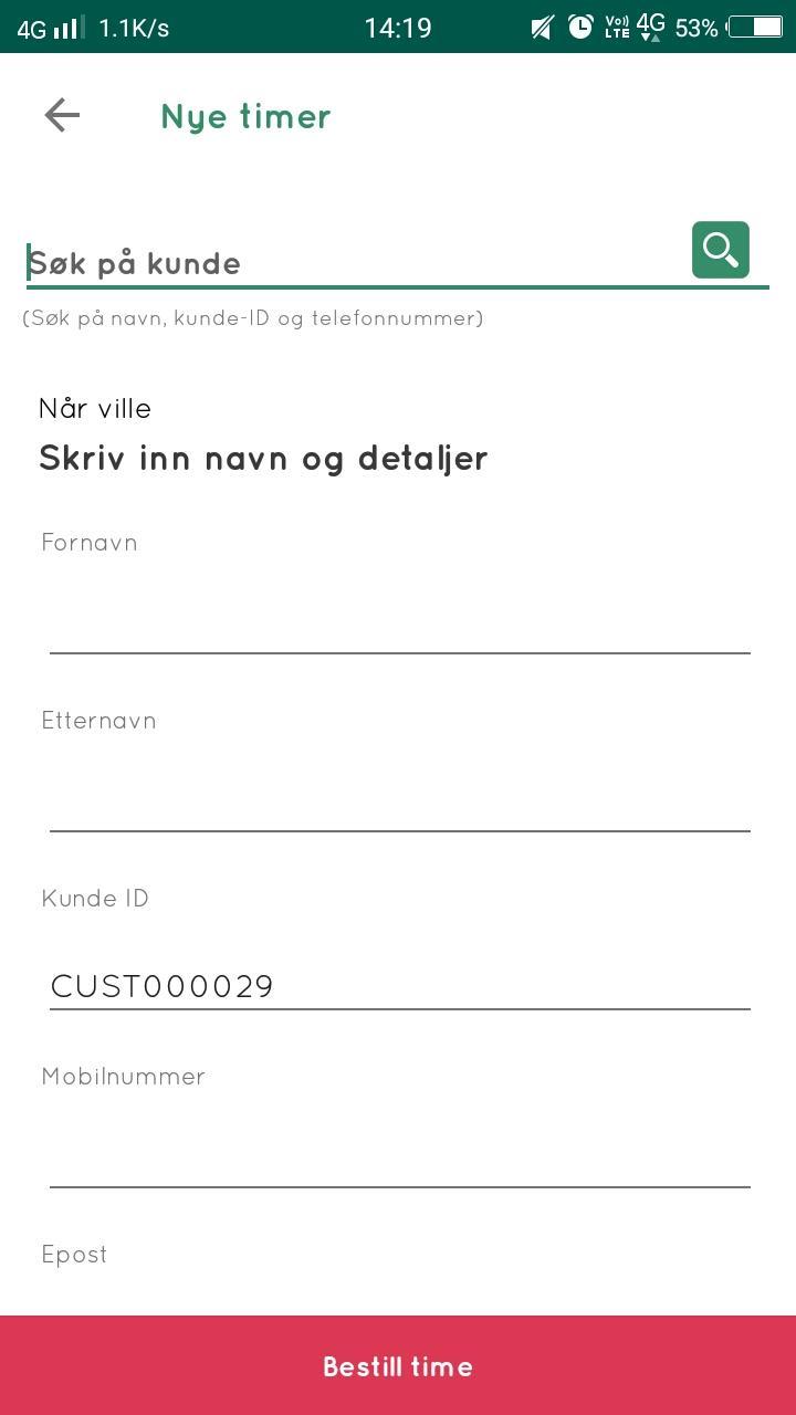Waitlist 5
