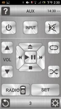 Toplink Super Remote Control 截图 1