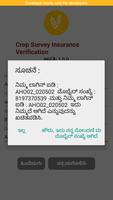 CS-Insurance Verification screenshot 2